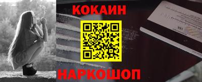 a pvp Волгодонск