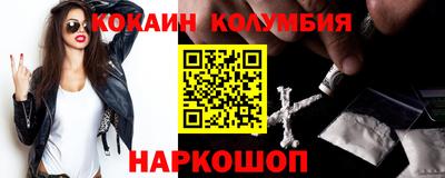 круглые Волжский