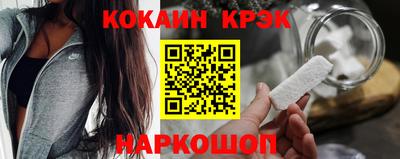 круглые Волжский