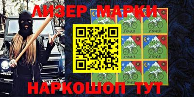круглые Волжский