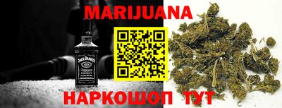 герыч Волжск