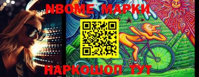 a pvp Волгодонск