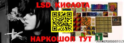 a pvp Волгодонск