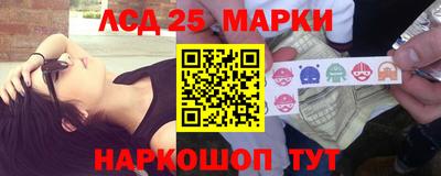 герыч Волжск