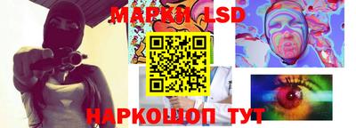 герыч Волжск