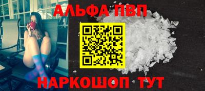 круглые Волжский