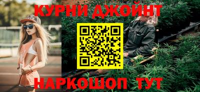 герыч Волжск