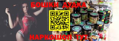 круглые Волжский
