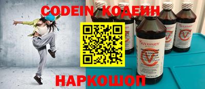круглые Волжский