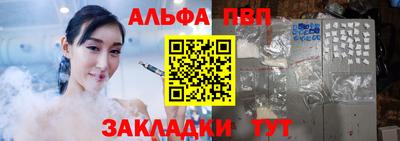 круглые Волжский