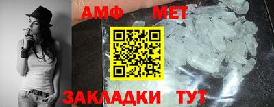 круглые Волжский