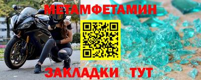 a pvp Волгодонск
