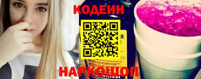 a pvp Волгодонск