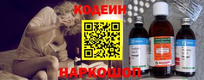 круглые Волжский