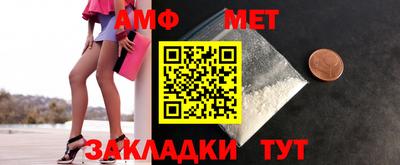 a pvp Волгодонск