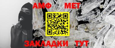 круглые Волжский