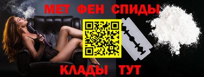 a pvp Волгодонск