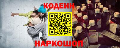 a pvp Волгодонск