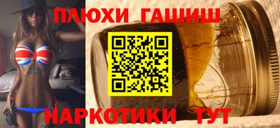 a pvp Волгодонск