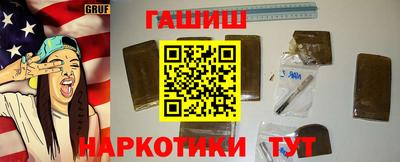 a pvp Волгодонск