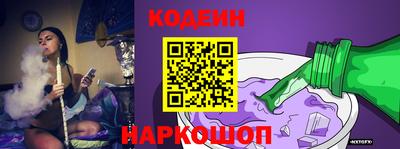 a pvp Волгодонск