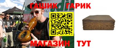 круглые Волжский