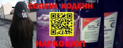 a pvp Волгодонск