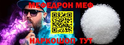 a pvp Волгодонск