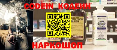 не бодяженный Туймазы