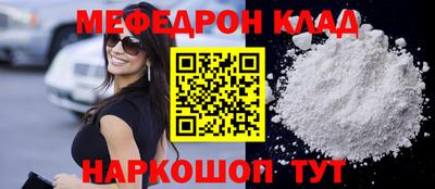 a pvp Волгодонск