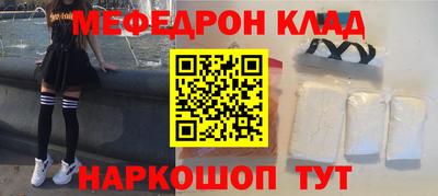 круглые Волжский